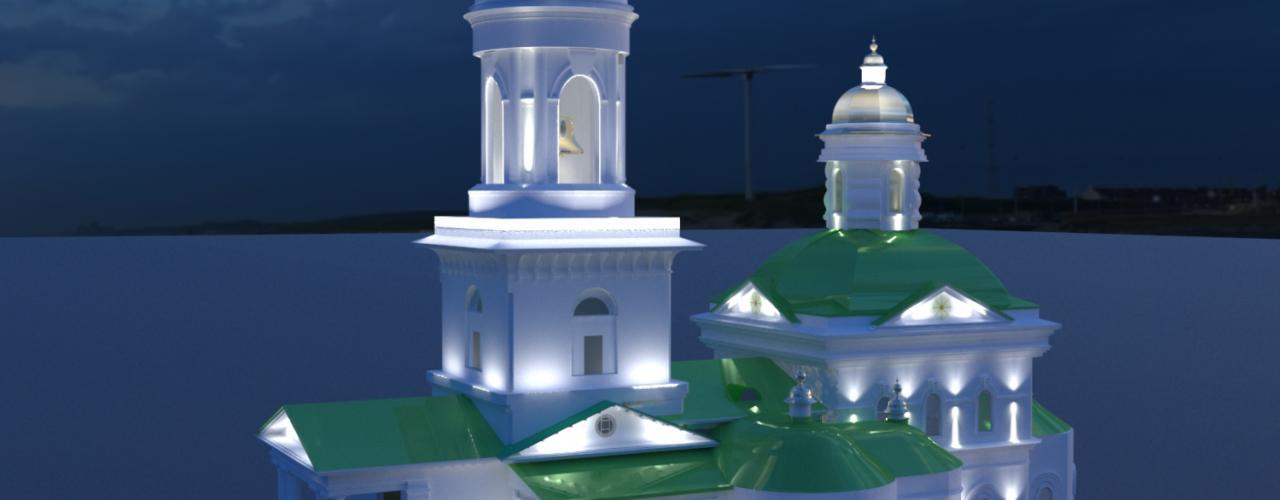 Визуализация подсветки фасада храма, Екатеринбург